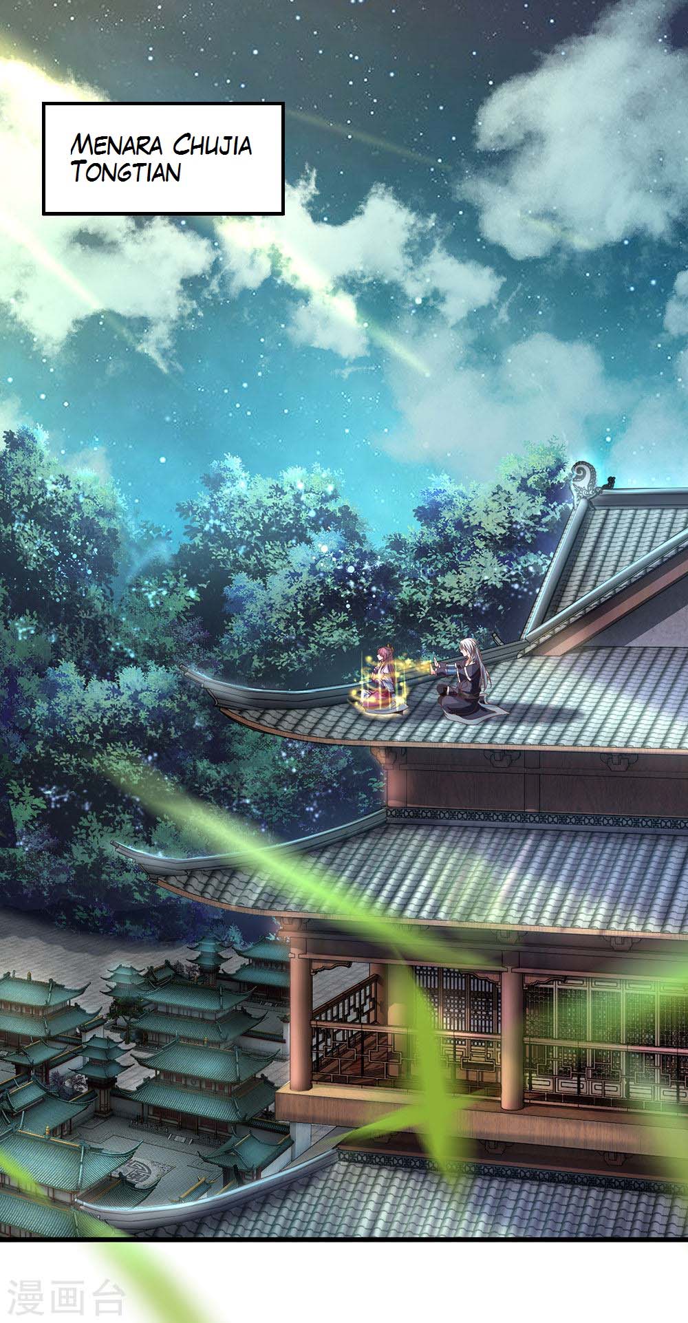 Shura Sword Sovereign Chapter 01 Gambar 9